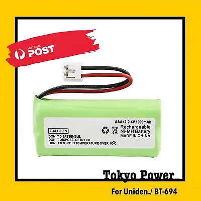 BT694 Battery For UNIDEN DECT 7055 7055+1 7055+2 7015 7055+3WP 7015+1 1535 1735 • $12.60