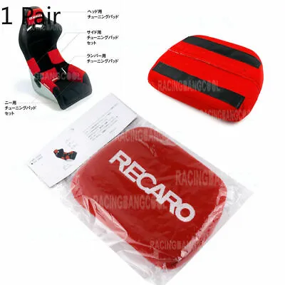 1 Pair JDM Recaro Racing Red Tuning Pad For Head Rest Cushion Bucket Seat Racing • $21