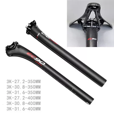 27.2/30.8/31.6mm EC90 Full Carbon Fiber Bike Seatpost MTB Road Bicycle Seat Post • $28.46