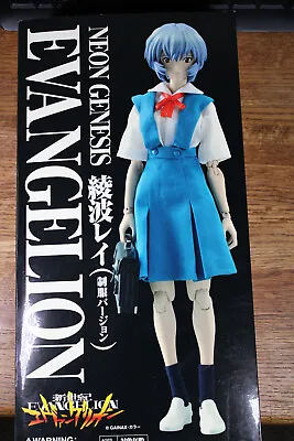Medicom Toy RAH Ayanami Rei School Uniform 1/6 Evangelion Real Action Heroes • $199.99