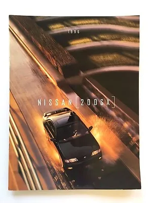 $9.57 • Buy 1996 Nissan 200SX 24-page Original Car Sales Brochure Catalog - SE-R 200-SX