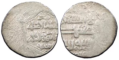 Ilkhanid (Ilkhans Or Hulaguid Mongols) Taghay Timur AH734-754 AC85429 • $50