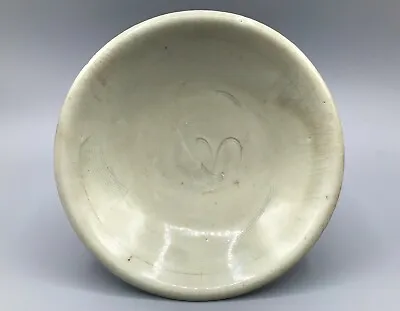 £200 • Buy Chinese Qingbai Shallow Bowl, Song / Yuan Dynasty
