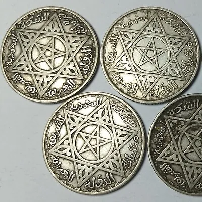 4 Rare Vintage Moroccan Coins: Mohammed V- 200 Francs 1372 (1953) • $120