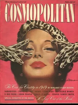 Vintage Cosmopolitan Magazine Cover Reproduction 17 X 12 Print Wall Decor • $16.95