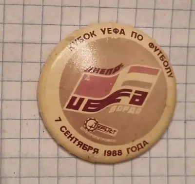 Soviet Football Badges 1988 UEFA Cup • $21.75