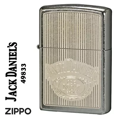 Zippo Oil Lighter Jack Daniel's 2023 Model Silver Street Chrome Regular Case • $145.32