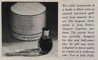 1954 PRESS PROMO Patou Moment Supreme Mini Honeycomb PAPER CLIPPING • $3.79