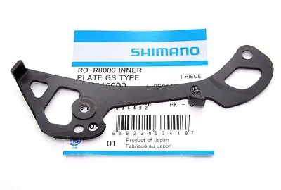 Shimano Ultegra RD-R8000/RX800-GS Rear Derailleur Inner Plate For GS Type • $34.12