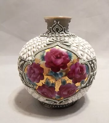 Antique Japan Round Ball Moriage Vase Bottle Painted Roses • $22