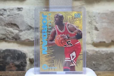 Michael Jordan 1994-95 Skybox Emotion “N-tense Ntense” #3 Vintage! Rare - Mint • $324.99