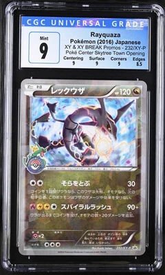 $160 • Buy Skytree Rayquaza 232/XY-P CGC 9 MINT Pokemon Japanese TCG Promo