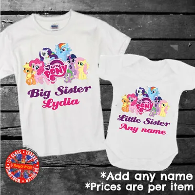 My Little Pony Sister Big Middle Little Personalised Matching T-shirt Brother • £8.99
