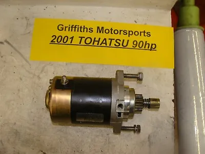 $98 • Buy 2001 Tohatsu 90hp MD90A 3T9 Outboard Motor TLDI OEM ELECTRIC START STARTER
