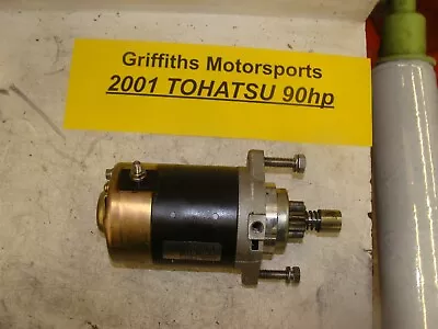 $98 • Buy 2001 Tohatsu 90hp MD90A 3T9 Outboard Motor TLDI OEM ELECTRIC START STARTER