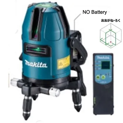 Makita 10.8V Green Level Laser SK10GD 2-Modes ±1mm/10m Body Only • $35.88