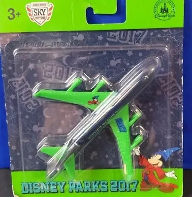 Disney Matchbox Planes 2017 Limited Edition  • $50