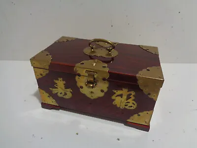 Unique ASIAN Style Wood & Brass Trinket / Jewelry / Stash  Chest FREE SHIP • $20.50