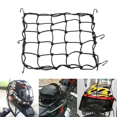 15.7  X15.7  Motorcycle Cargo Net Heavy Duty Bungee Net Helmet Luggage Netting • $9.88