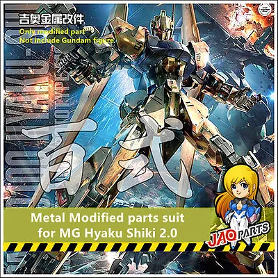 JAOparts Metal Modified Parts Set For MG 1/100 MSN-100 Hyaku Shiki  • $21.16