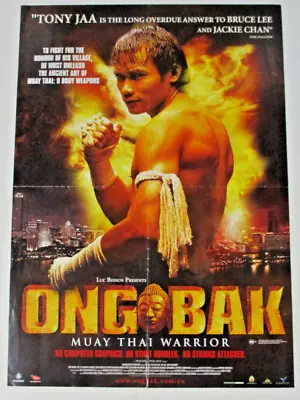 Ong Bak Muay Thai Warrior - Promotional Movie Poster A4 Size - Tony Jaa • £5.61