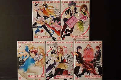 Mawaru Penguindrum - Penguindrum Manga Complete Set 1-5 Japan Lot • $59.90