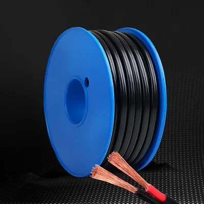 Automotive Sheath Twin Core Cable Caravan Trailer Wire Waterproof Conductor 4MM • $57.95