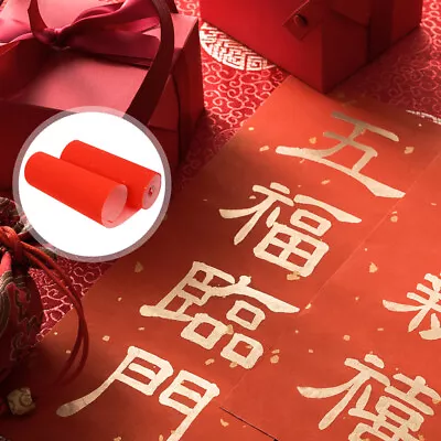  Red Chinese Ink Gift Tissue Paper Roll For DIY Calligraphy And New Year-CJ • £9.89