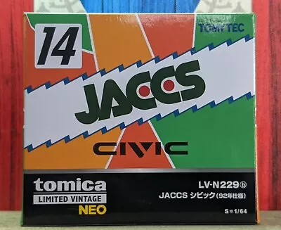 TOMICA LV-N229b 1992 HONDA JACCS-CIVIC 1/64 TOMICA LIMITED VINTAGE NEO SERIES • $59.99