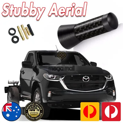 Carbon Antenna Roof Radio Aerial Install For Mazda 2/3/6 CX-3 CX-5 BT50 • $19.99