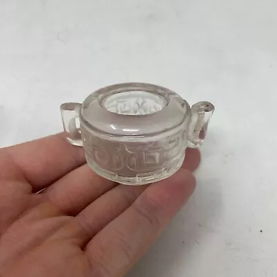 Antique Oriental Chinese Glass Crystal Miniature Teapot • $1.23