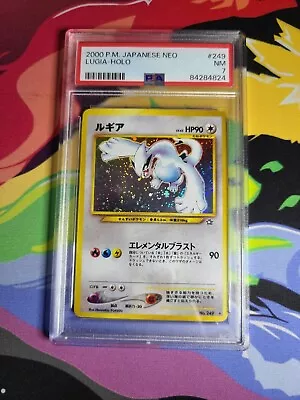 Japanese Pokemon 2000 Neo Genesis Holo Lugia #249 PSA 7 • $89.99