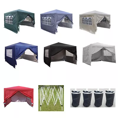 3x3m Heavy Duty Waterproof Pop Up Gazebo Garden Party Canopy Tent With 4 Sides • £6.99