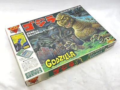 $175 • Buy BANDAI 1984 CG Computer War-Game 03 GODZILLA Rare Destruction Of Tokyo Kaiju