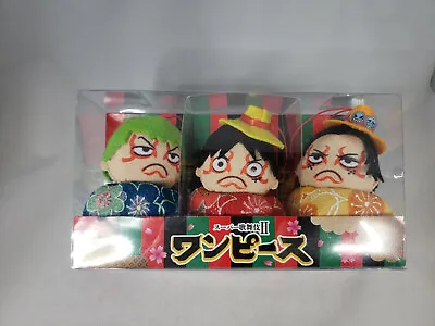 One Piece Bean Bag Mascot Set: Super Kabuki II US SELLER • $49.99