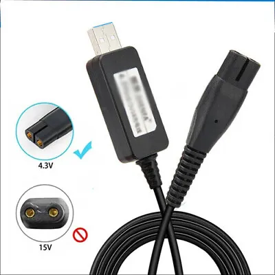 $5.49 • Buy New USB Power Charger Adapter Cord Cable For Philips Shaver Norelco One Blade