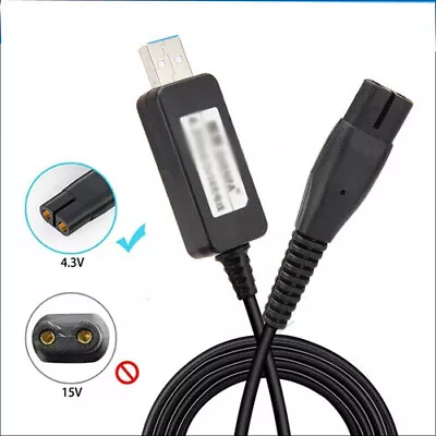 New USB Power Charger Adapter Cord Cable For Philips Shaver Norelco One Blade • $5.49