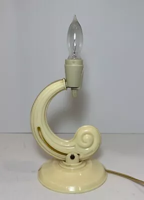 Vintage Deco Celluloid Lamp/Sconce • $39.99