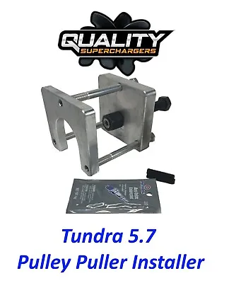 Tundra Sequoia 5.7 Supercharger TRD Magnuson TVS1900 Pulley Puller *NO PULLEY* • $84.99