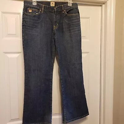 X2 Denim Laboratory Women Blue Jeans Sz 10 Short • $14.99