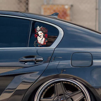 $12.33 • Buy Japanese Geisha Charm Car Stickers Auto Decals Flirt JDM Vinyl Reflective P2 QM