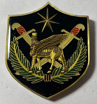Multi National Force Iraq Command Sergeant Major Challenge Coin • $49.99