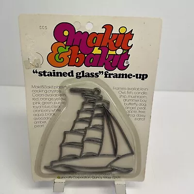 Vintage Makit & Bakit Stained Glass Suncatcher Kit Sail Boat Ship New Old Stock • $10