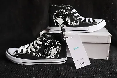 Black Canvas Shoes. Emo Grunge Manga. • £10