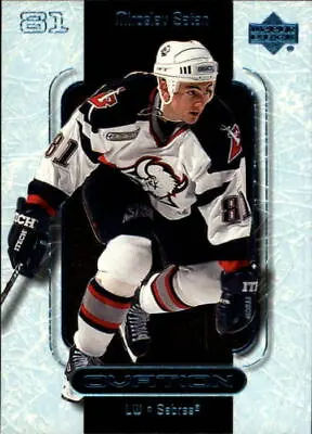 1999-00 Upper Deck Ovation Buffalo Sabres Hockey Card #8 Miroslav Satan • $1.49