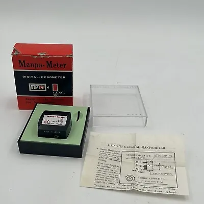 Vintage Manpo-Meter  Digital  Pedo Pedometer Walking Mileage LNIB! W/ Box Case • $13.45