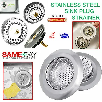 Premium Kitchen Sink Replacement Drain Waste Filter Plug Basin Strainer Drainer  • £10.81