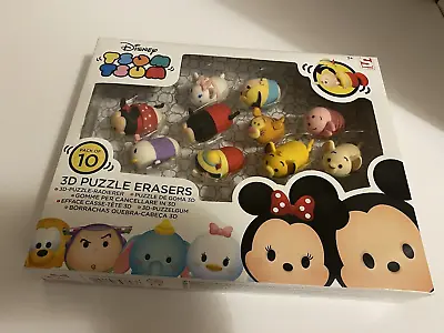 Disney Tsum Tsum  3D Puzzle Erasers Pack Of 10 • £4