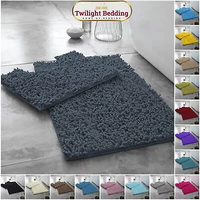 Memory Loop Bath Mats Non Slip Soft Pedestal Mat Toilet Bathroom Rugs 2 Piece • £12.49