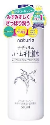 Naturie Adlay (Hatomugi) Skin Conditioner 500 Ml Pearl Barley • $63.29